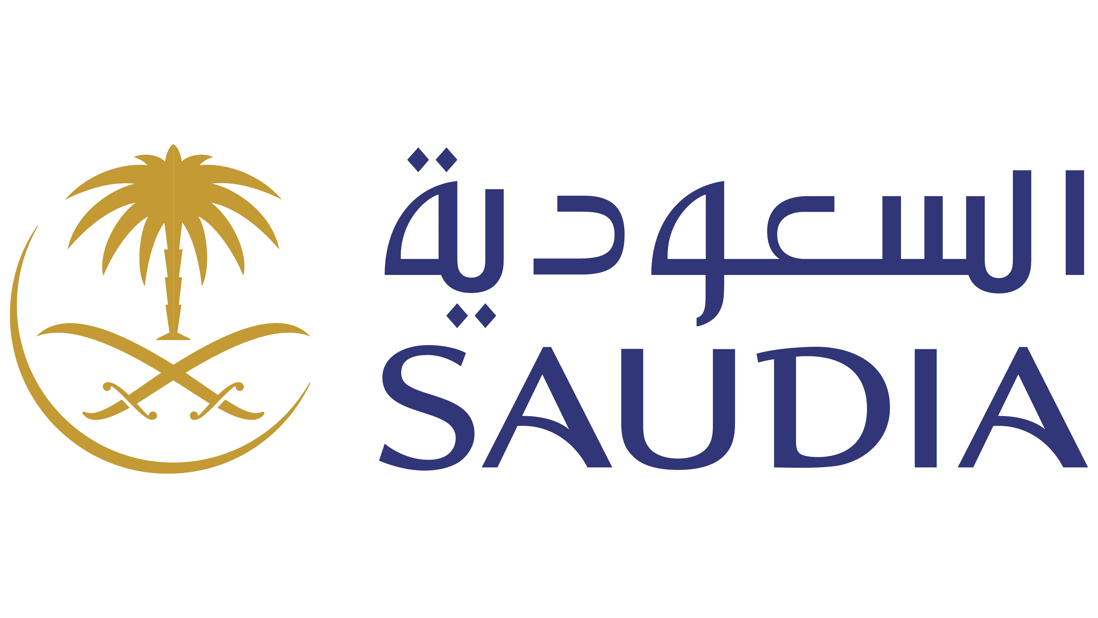 الخطوط السعودية
