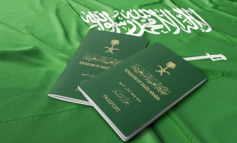 تأشيرة السعودية